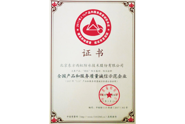 304am(й)޹˾-Official Website