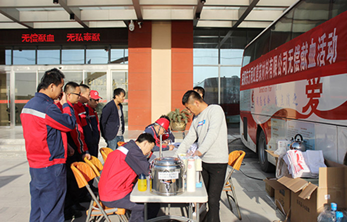 304am��������(�й�)���޹�˾-Official Website