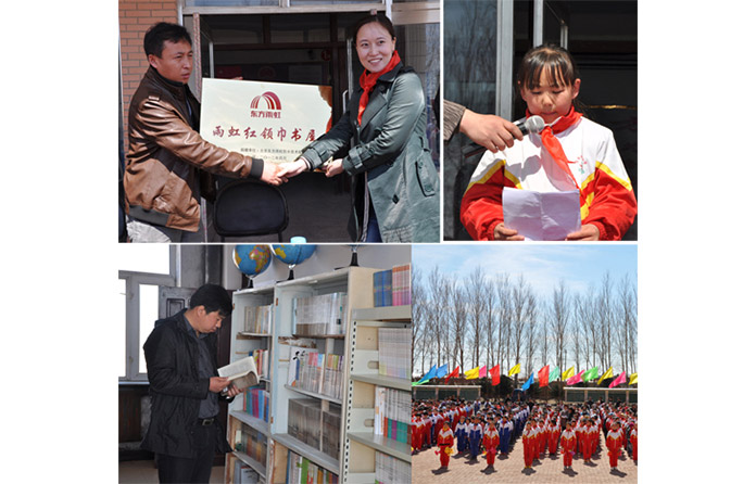 304am��������(�й�)���޹�˾-Official Website