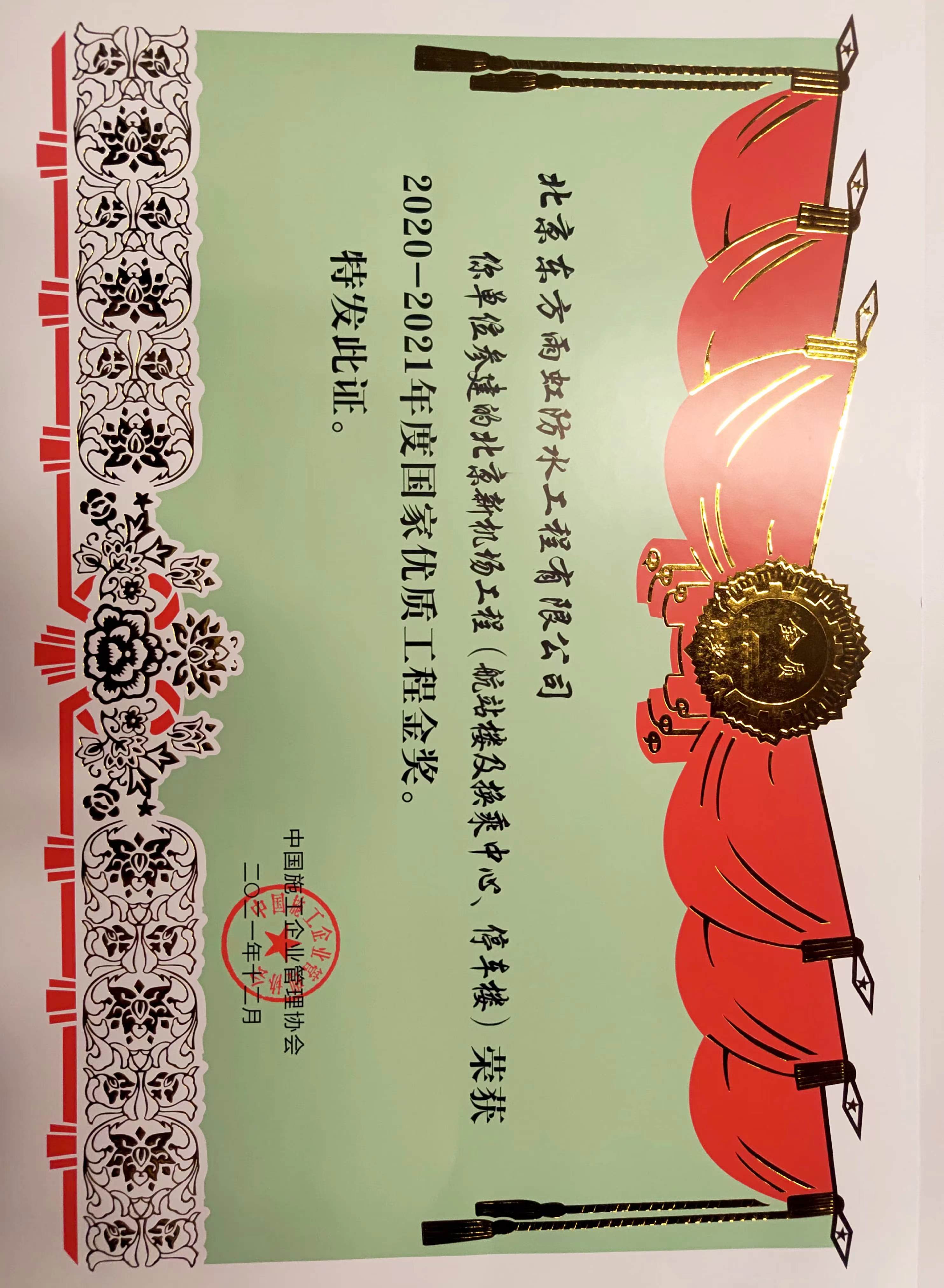 304am��������(�й�)���޹�˾-Official Website