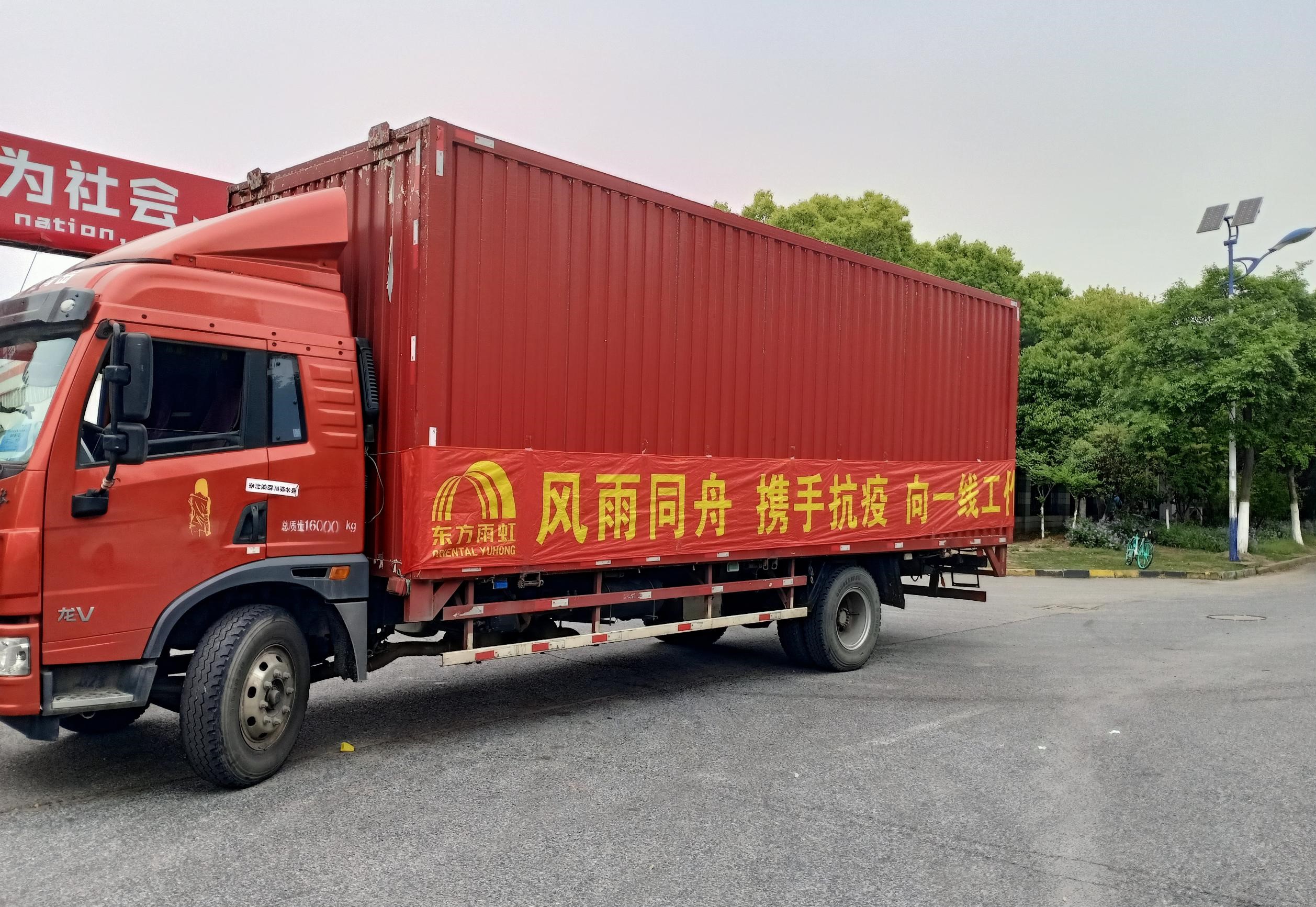 304am��������(�й�)���޹�˾-Official Website