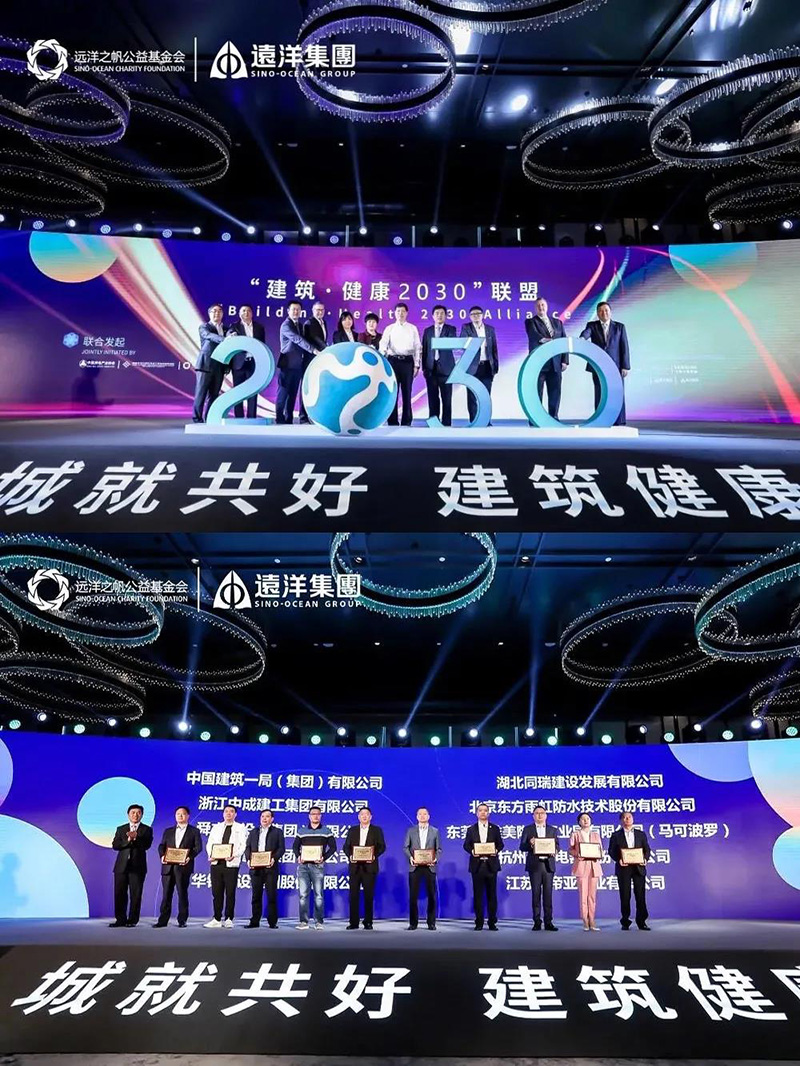 304am永利集团(中国)有限公司-Official Website