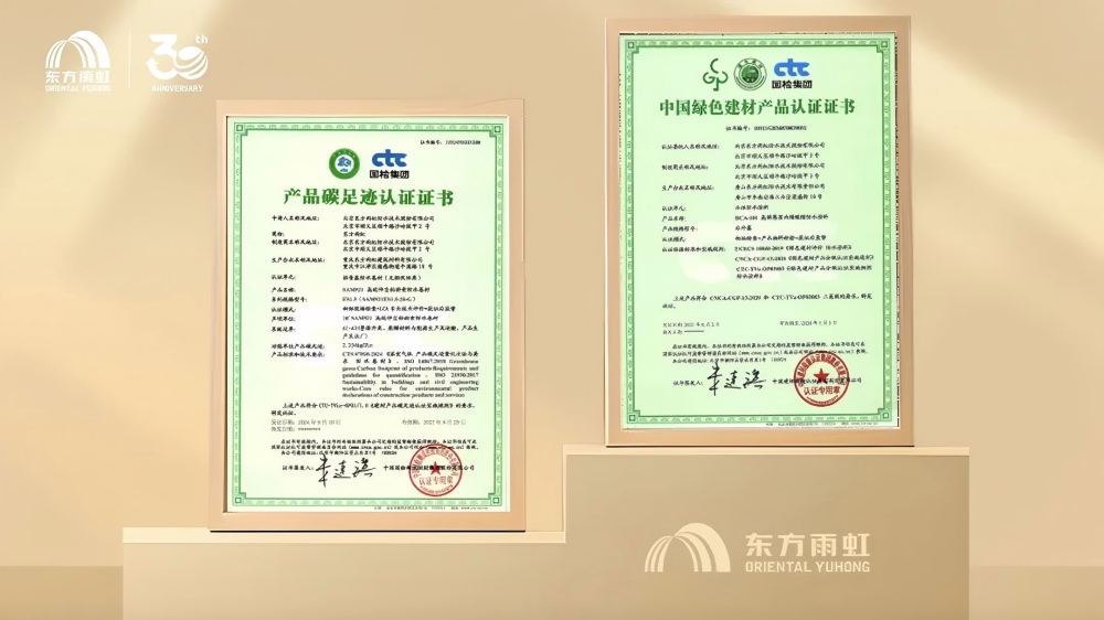 304am��������(�й�)���޹�˾-Official Website